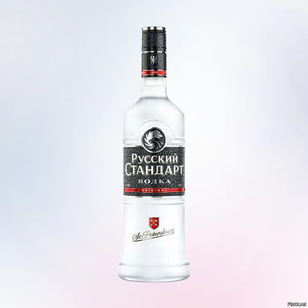 С понедельничком