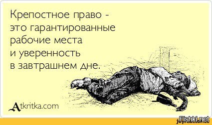 Миллиардер Олег Дерипаска призвал россиян работать по 12 часов в день