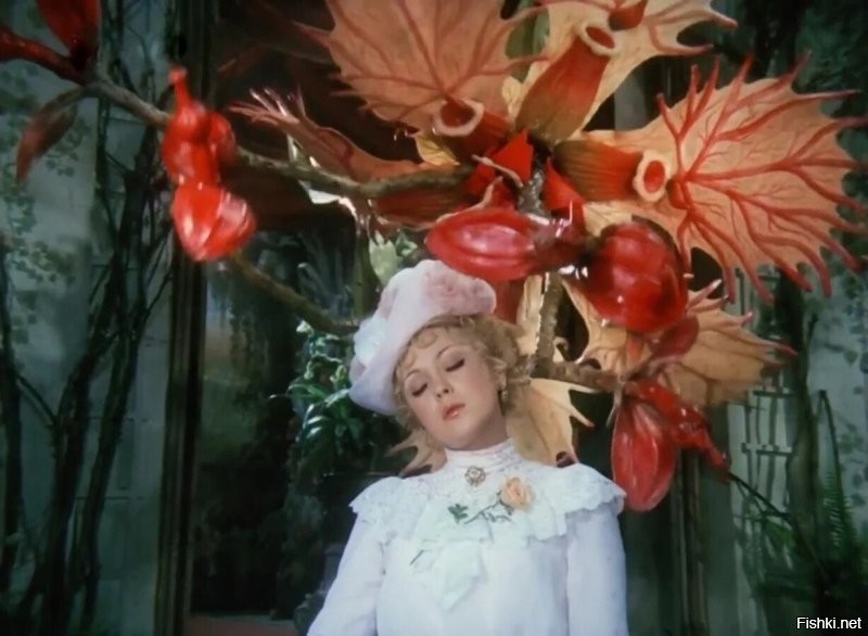 "Адела ещё не ужинала". Был такой фильм.