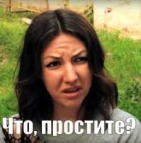 Работа, рассада и халва в шоколаде: пользователи отдыхают и беседуют о гиперфиксации