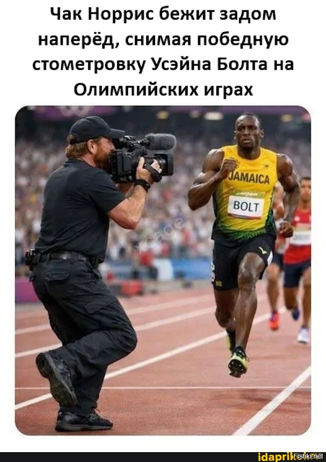 Солянка от 30.03.2026