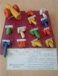 Поделки в детском саду