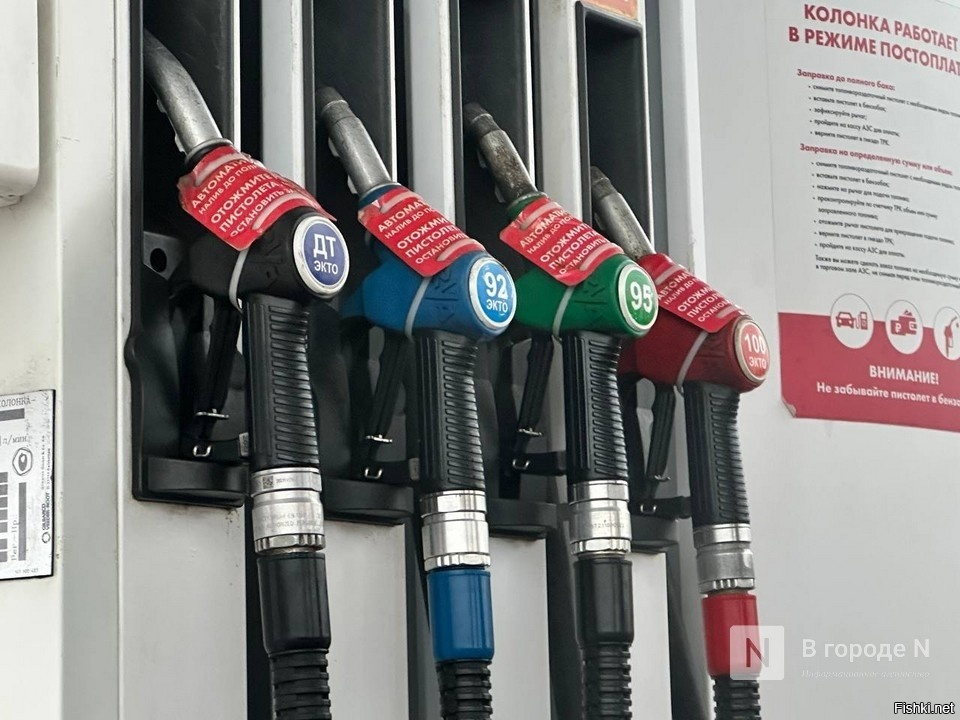 Вранье про Англию, у нас вообще топлива нет...