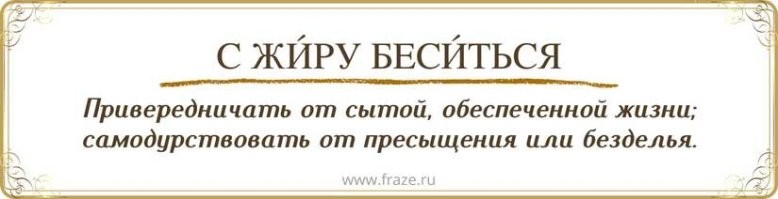 Странное хобби девушки