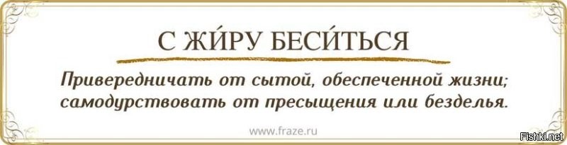 Странное хобби девушки