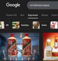Мужчина на фронтальном погрузчике снёс палатки с людьми в Китае