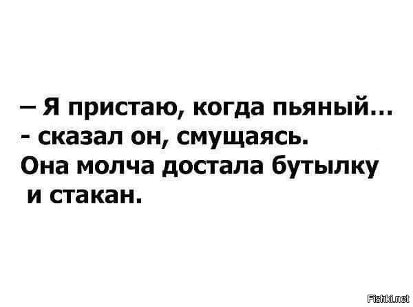 Солянка от 30.03.2026