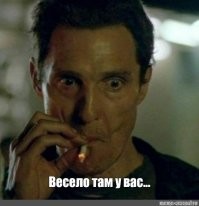 это что папа и дедушка педофилы?