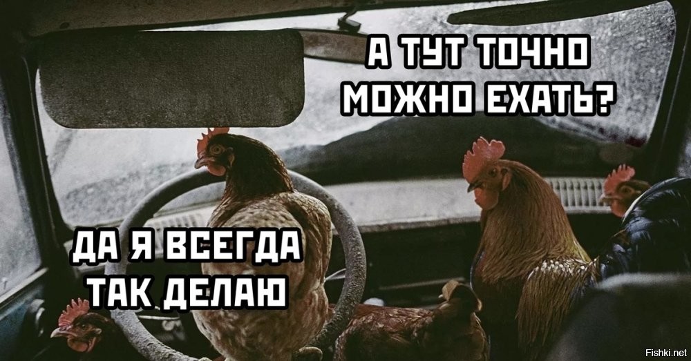 Броуновское движение