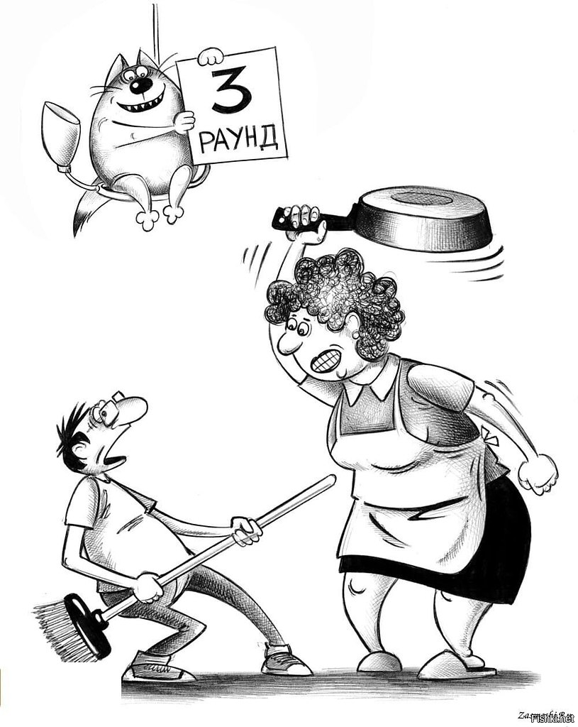 Солянка от 31.03.2026