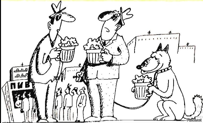 За это можно и поднять, и накатить)