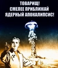 В Китае поставили на поток производство человекоподобных роботов