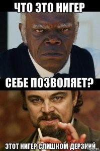 Лебоханг подал в суд на Лернмора