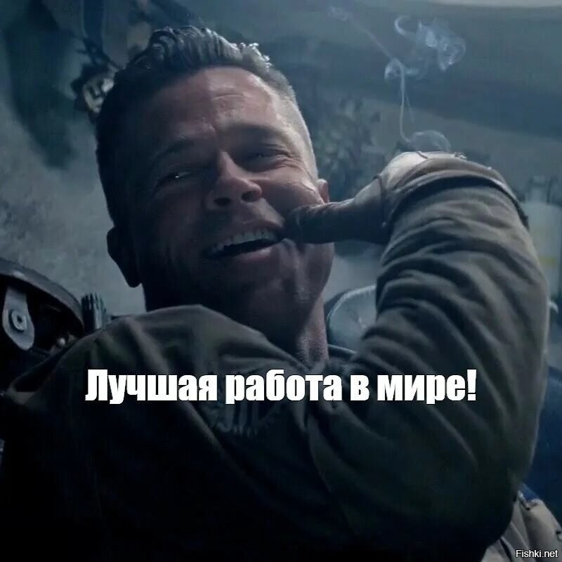 Солянка от 31.03.2026