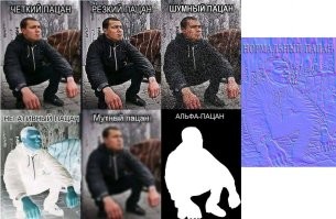 От первого iPhone до 17-го: парень сравнил снимки с камер айфонов всех поколений