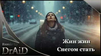 Интересно на сколько лимонов потянет: "А может лучше с негром спать!"