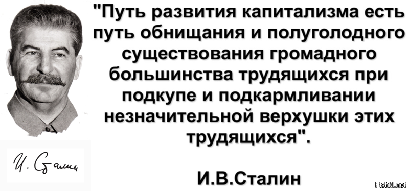 Миллиардер Олег Дерипаска призвал россиян работать по 12 часов в день