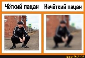 От первого iPhone до 17-го: парень сравнил снимки с камер айфонов всех поколений