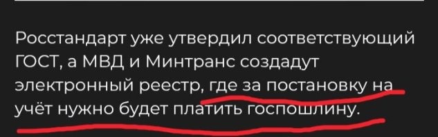 Вот ключевой момент. Ну и плюс экзамены