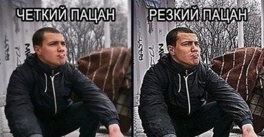 От первого iPhone до 17-го: парень сравнил снимки с камер айфонов всех поколений