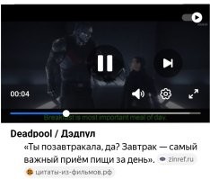 Почему женщинам нельзя пропускать завтрак