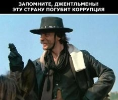 Утверждён ГОСТ на номера электросамокатов