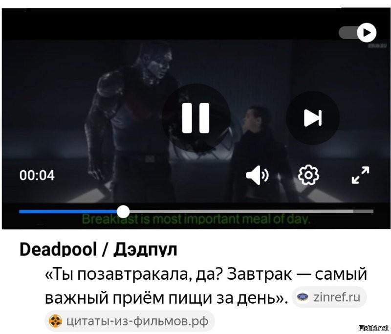 Почему женщинам нельзя пропускать завтрак