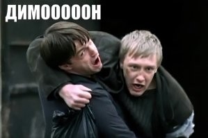 По канонам вот так