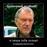 Удивительный и редкий талант