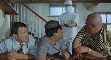 Робот для автоматического забора крови
