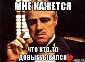 Если долго мучиться, что-нибудь получится