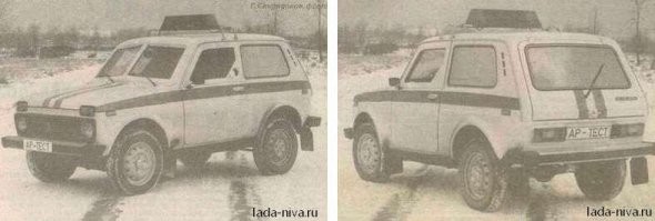 Прикинь, в фильме (1983г) прототип (в смысле, идея) Нивы, которая появилась через 9 лет в 1992 году ))) (ВАЗ-2121Б)