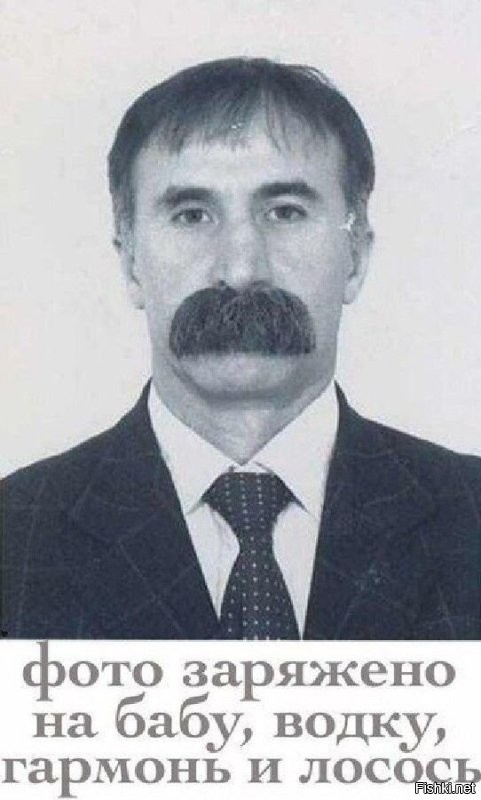 Не ищите здесь смысл. Здесь в основном маразм