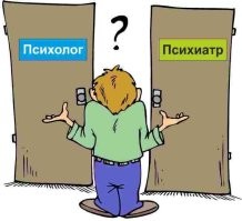 Когда нервы на пределе