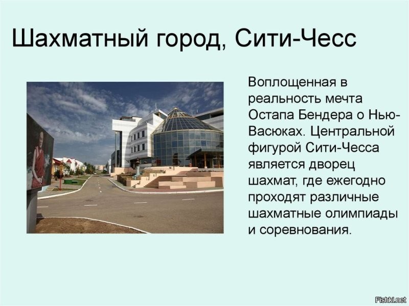 Вот теперь живите с этим...⁠