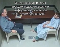 Скрины из соцсетей