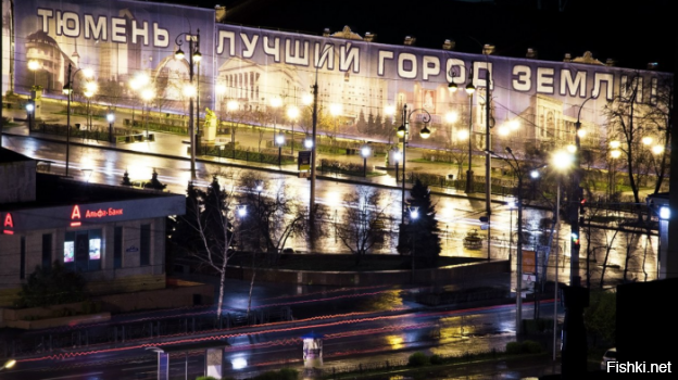 Ты фсё врешь!