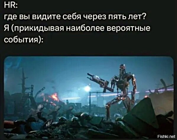 Скрины из соцсетей