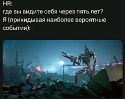 Скрины из соцсетей