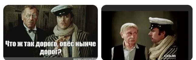 Как в мире готовятся к потенциальному топливному кризису