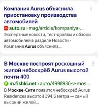 Вроде, уже не делаем. 

Они наигрались и решили стать строителями.