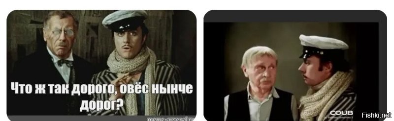 Как в мире готовятся к потенциальному топливному кризису
