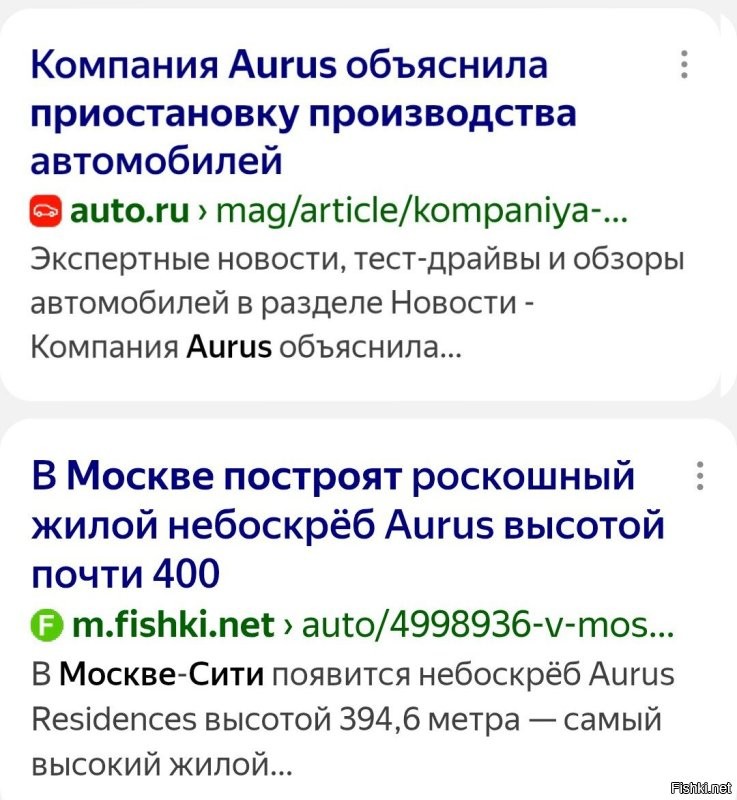 Вроде, уже не делаем. 

Они наигрались и решили стать строителями.