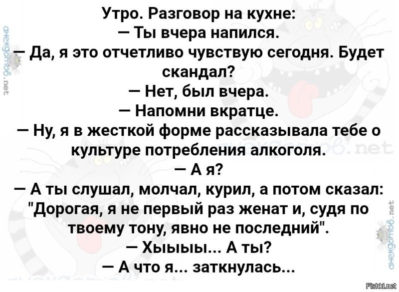 Скрины из соцсетей