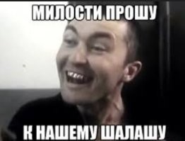 Треш-стримера отправили в колонию строгого режима за плевок на георгиевскую ленточку