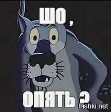 Солянка от 02.04.2026