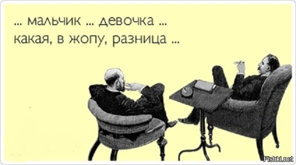 Бывает так случается, что для некоторых
