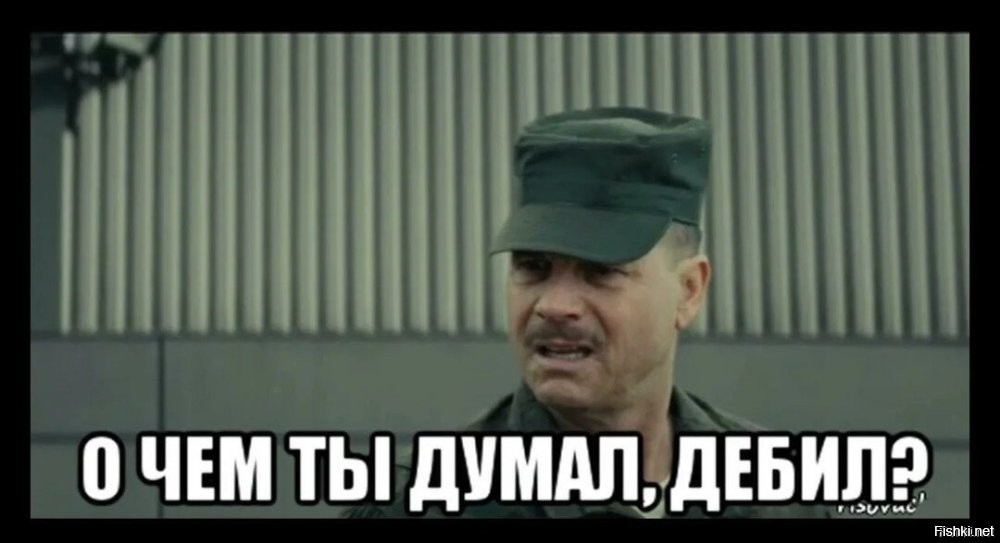 Болезненное падение скейтбордиста