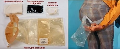 Собственно это идет с тех заповедных времен когда якобы американцы высаживались на луну.....
Все просто - зачем изобретать то, что не будет никогда использоваться, это слишком ДОРОГО.
Поэтому рассказывали вот про такие устройства, в то время когда у СССР было разработано вот это.....