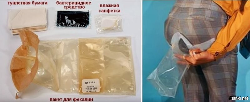 Собственно это идет с тех заповедных времен когда якобы американцы высаживались на луну.....
Все просто - зачем изобретать то, что не будет никогда использоваться, это слишком ДОРОГО.
Поэтому рассказывали вот про такие устройства, в то время когда у СССР было разработано вот это.....